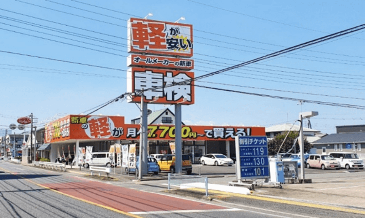 軽が安い川越笠幡店